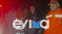 Εύβοια: Απεγκλωβισμός δύο ατόμων από αυτοκίνητο στα Πολιτικά λόγω της κακοκαιρίας