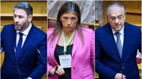 Καβγάς Κωνσταντοπούλου με Θεοδωρικάκο-Ανδρουλάκη: "Ούτε η μαφία" - "Δεν είμαι πρόεδρος του ΠΑΟ όπως ο πατέρας σας"