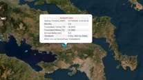 Σεισμός 3,8 Ρίχτερ στη Θήβα - Αισθητός και στην Αττική