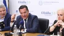 Ψηφιακό σύστημα AI για τον έλεγχο των ιδιωτικών ιατρείων - Στο "μικροσκόπιο" οι διαφημίσεις στο διαδίκτυο