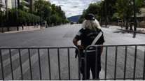 Προσοχή: Κυκλοφοριακές ρυθμίσεις σήμερα σε Αθήνα και Πειραιά - Για ποιο λόγο