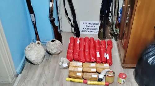 Κάλυμνος: Εντοπίστηκε "αποθήκη" εκρηκτικών και όπλων - Χειροπέδες σε 41χρονο
