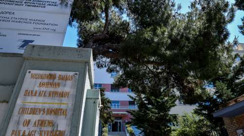 Ελευσίνα: 11χρονος έσπασε το χέρι του μέσα στο σχολείο - Τον κυνηγούσαν συμμαθητές του και τον έσπρωξαν
