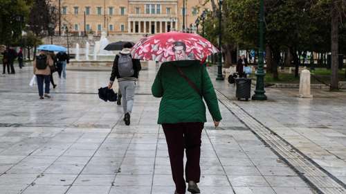 Αλλάζει ο καιρός από το βράδυ: Βροχές και πτώση της θερμοκρασίας