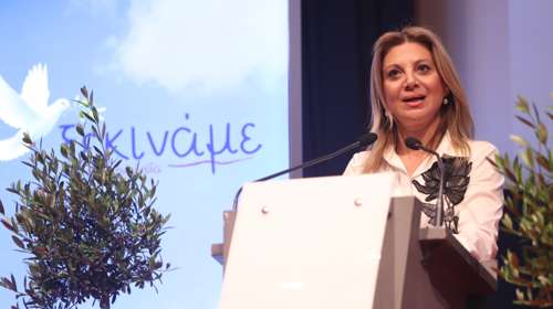 Μαρία Καρυστιανού: "Νομικές συνέπειες για όσους κάνουν προσβλητικές καταγγελίες - Δεν θα δεχθώ εκβιασμούς"