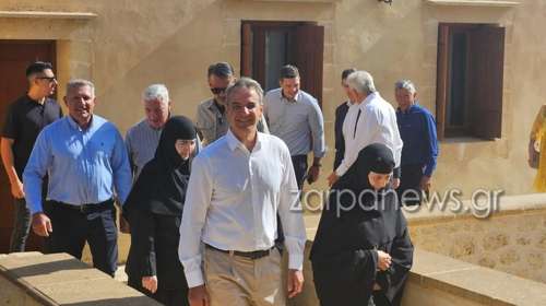 Κυριάκος Μητσοτάκης από τα Χανιά: "Η σκέψη μας με αυτούς που δίνουν αγώνα απέναντι στις πυρκαγιές"