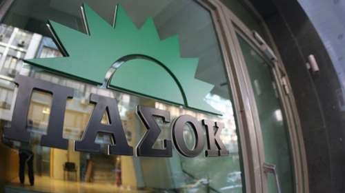 ΠΑΣΟΚ για Γεωργιάδη: Μετά τους κοριούς του Μαξίμου, τώρα η κυβέρνηση Μητσοτάκη λανσάρει το μοντέλο του "κινούμενου κοριού"