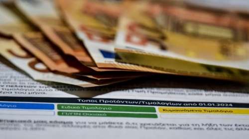 Τα δέκα φθηνότερα τιμολόγια ρεύματος