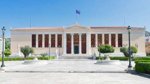 ΕΚΠΑ: Κορυφαίο πανεπιστήμιο στην Ελλάδα με άνοδο 100 θέσεων σε παγκόσμια κατάταξη - Είκοσι τα ελληνικά ΑΕΙ