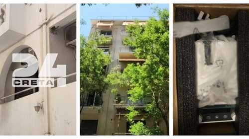 Tα σπίτια του 37χρονου Παλαιστίνιου της Χαμάς σε Κρήτη και Αθήνα: Εκανε παραγγελίες εκρηκτικών από το διαδίκτυο