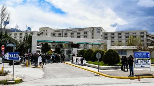 Ρίο: Απέδρασε κρατούμενος από την ψυχιατρική κλινική του νοσοκομείου - Τον συνέλαβαν μέσα σε μια ώρα
