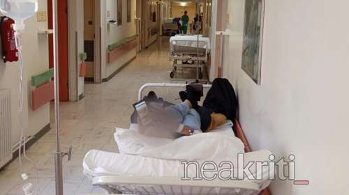 Ηράκλειο Κρήτης: Προβληματισμός από την εικόνα ασθενών σε ράντζα στους διαδρόμους του ΠΑΓΝΗ
