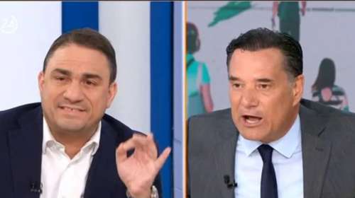 Άγρια κόντρα Τσουκαλά με Γεωργιάδη: "Πήγατε κουβά, πετάτε καπνογόνα επειδή παραπέμπονται μόνο τέσσερις βουλευτές"