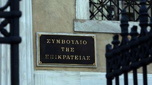 Απορρίφθηκαν από το ΣτΕ οι αιτήσεις της Βασιλικής Θάνου κατά της απομάκρυνσής της