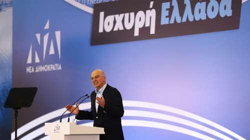 Δένδιας για drone στη Λευκάδα: Ξέρουμε τι είναι και τι περιέχει - Η Ελλάδα δεν έχει τίποτα να ζηλέψει
