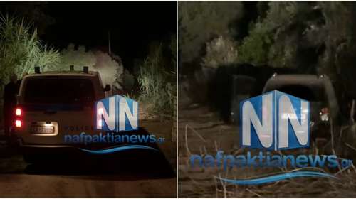 Αντίρριο: Μετά από κλοπή στα Μέγαρα ο δράστης έσπασε τα διόδια, εμβόλισε περιπολικά και διέφυγε