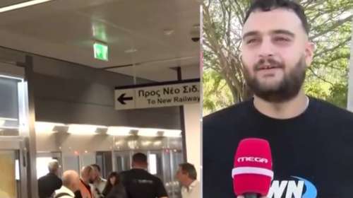 "Είναι φαντασμαγορικό, αλλά χώρισα": Η viral απάντηση νεαρού όταν ρωτήθηκε για το Μετρό Θεσσαλονίκης [βίντεο]