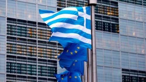 "Πράσινο φως" της Κομισιόν για το ελληνικό σχέδιο προϋπολογισμού 2026