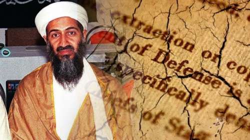 Η CIA αποχαρακτήρισε απόρρητα έγγραφα για την Αλ Κάιντα πριν από τις επιθέσεις - Ανήμερα της επετείου της 11ης Σεπτεμβρίου