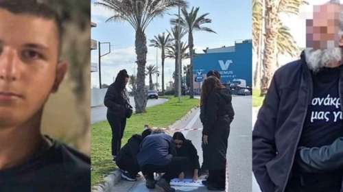 Δολοφονία 20χρονου στο Ηράκλειο: Συνελήφθη και η σύζυγος του 54χρονου - Το θύμα είχε καταθέσει ασφαλιστικά μέτρα