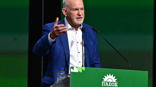 Συνέδριο ΠΑΣΟΚ - Γ. Παπανδρέου: Οι τρεις άξονες της Βίβλου Δημοκρατικών Μεταρρυθμίσεων