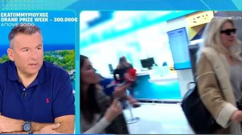 Ο Λιάγκας λέει στη Μενεγάκη να ακολουθήσει νομική οδό - Μία ημέρα μετά την προβολή και την "επιβεβαίωση" του ρεπορτάζ