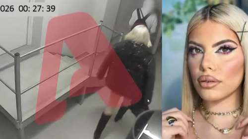 Θάνατος Μυρτούς στην Κεφαλονιά: "Εξαφανίστηκε" το βίντεο από την κεντρική κάμερα του ξενοδοχείου