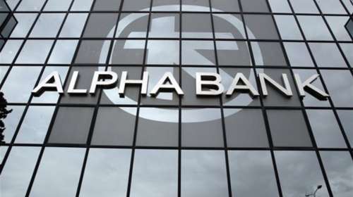 ΤΧΣ: Η κεφαλαιακή ενίσχυση της Alpha Bank θα συμβάλει στην ανάπτυξη της ελληνικής οικονομίας