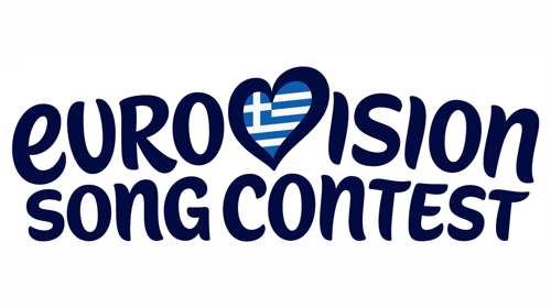 EUROVISION 2026: 264 συμμετοχές υποβλήθηκαν για την ανάδειξη του τραγουδιού της Ελλάδας