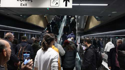 Μετρό: Εκτός λειτουργίας ο σταθμός "Ευαγγελισμός"