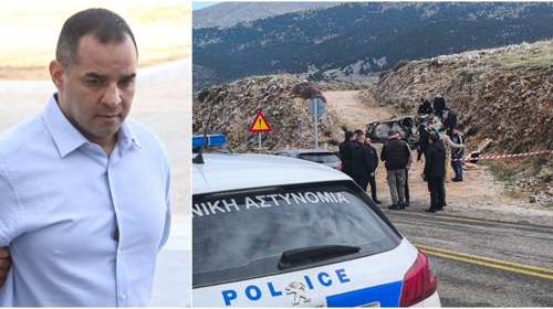 Το συμβόλαιο θανάτου του "Μάγειρα": Η κατάσταση αμοιβών, το "τετράδιο εσόδων-εξόδων" και... το δείπνο