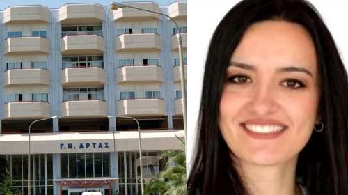 Αρτα: "Η Εύα δεν είχε ιατρικό ιστορικό - Ηταν υγιέστατη"  - Ερωτήματα για τον αιφνίδιο χαμό της 35χρονης λεχώνας