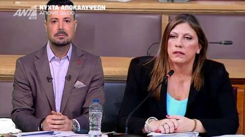 "Έκρηξη" Κουσουλού κατά Κωνσταντοπούλου: Δεν είμαι Μπιμπίλας ούτε Καραναστάσης - Τη γράφω εκεί που δεν πιάνει...