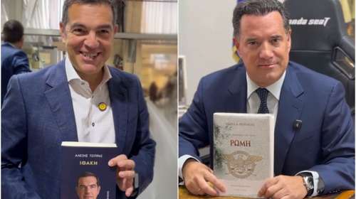Γεωργιάδης για βιβλίο Τσίπρα: Ευχαριστώ Αλέξη, ανοίγεις τα μάτια σε πολλούς για τις ανοησίες για μνημόνια και Πούτιν