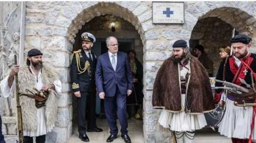 Στην Ανατολική Μάνη ο Πρόεδρος της Δημοκρατίας για την επέτειο της 17ης Μαρτίου