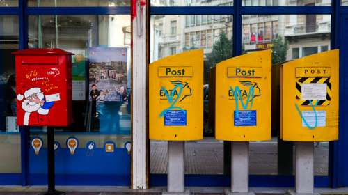 Υπερταμείο: Συνάντηση με τη διοίκηση των ΕΛΤΑ - Ο προγραμματισμός και οι προτεραιότητες