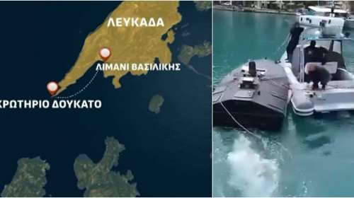Θρίλερ με το θαλάσσιο drone που εντοπίστηκε στη Λευκάδα: Τα αναπάντητα ερωτήματα και τι εξετάζουν οι Αρχές