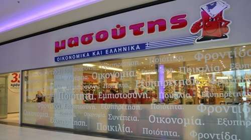 Deal done: Μασούτης και Κρητικός υπογράφουν την Κυριακή – Το νέο σχήμα των 2 δισ. ευρώ