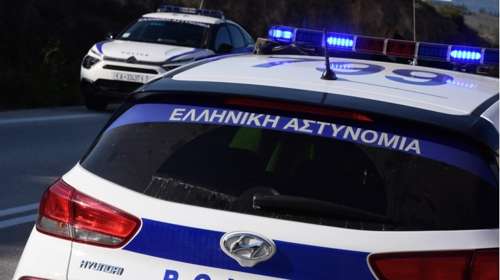 Απίστευτο σκηνικό στον Βόλο: 13χρονος έδωσε... 370.000 ευρώ σε 34χρονο - Πώς τον εκβίασε