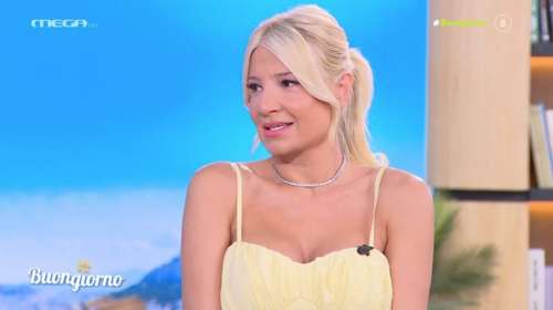 Σκορδά: "Σήμερα είναι η τελευταία μας εκπομπή" -Η αποκάλυψη για το τραγούδι που άνοιξε το Buongiorno