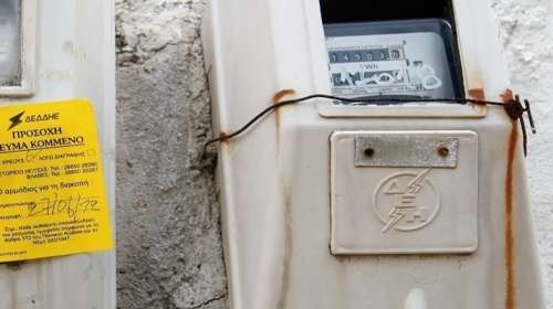 Θεσσαλονίκη: Ελεύθεροι με όρους και εγγύηση έως 50.000 ευρώ στους τρεις κατηγορούμενους για τις ρευματοκλοπές