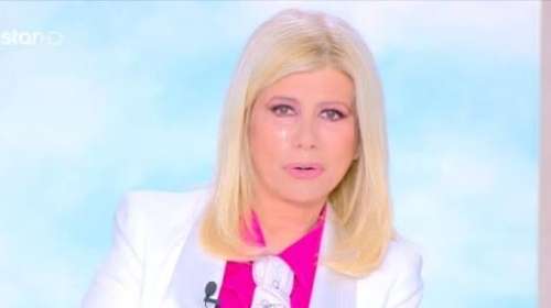 Ξέσπασε σε κλάματα η Ζήνα Κουτσελίνη στα γενέθλιά της: "Με κακοποιήσατε, σας το λέω ανοιχτά"