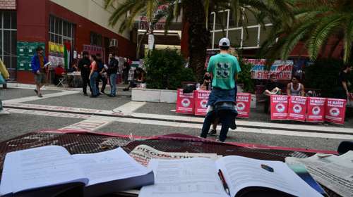 Διαγράφονται 285.000 "αιώνιοι" φοιτητές τον Δεκέμβριο απο τα ελληνικά πανεπιστήμια