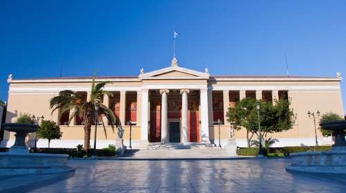 ΕΚΠΑ: 200 δωρεάν θέσεις e-learning σε μόνιμους κατοίκους νησιωτικών και παραμεθόριων περιοχών