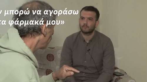 Μάχη ζωής: Ασθενής με λευχαιμία παλεύει και για την οικονομική επιβίωση