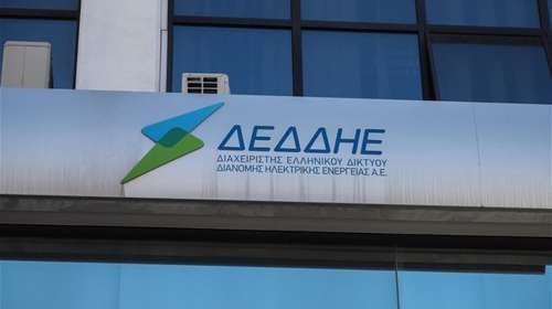 Ομαδικές αγωγές ετοιμάζει το ΙΝΚΑ κατά του ΔΕΔΔΗΕ για τις ρευματοκλοπές