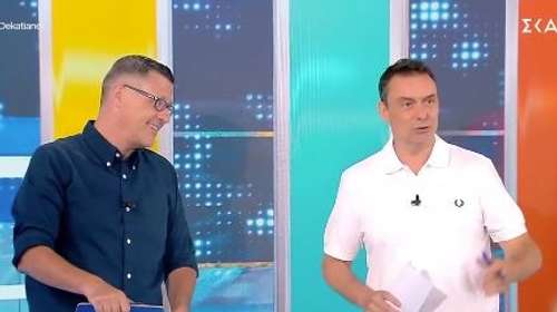 Ο Γιάννης Πιτταράς αποχωρεί από τους Δεκατιανούς: "Δεν κουνάω μαντήλι... δεν χάλασε ο κόσμος"