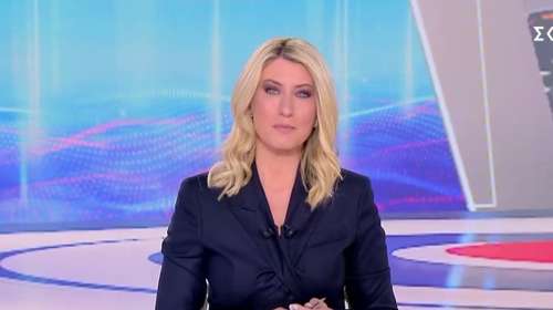 Σία Κοσιώνη: Αυτός θα είναι ο νέος της ρόλος στον ΑΝΤ1 - Η επίσημη ανακοίνωση του καναλιού