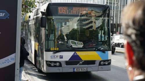 Ζωγράφου: Οδηγός ΙΧ χτύπησε άγρια οδηγό λεωφορείου γιατί δεν άναψε φλας  - Στο ΚΑΤ ο τραυματίας