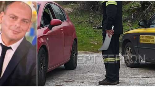 Χωρίς τέλος το θρίλερ της εξαφάνισης του διοικητή Πυροσβεστικού Κλιμακίου Άνω Πορροΐων - Κυνηγοί βρήκαν αυτοκίνητο στο χιόνι